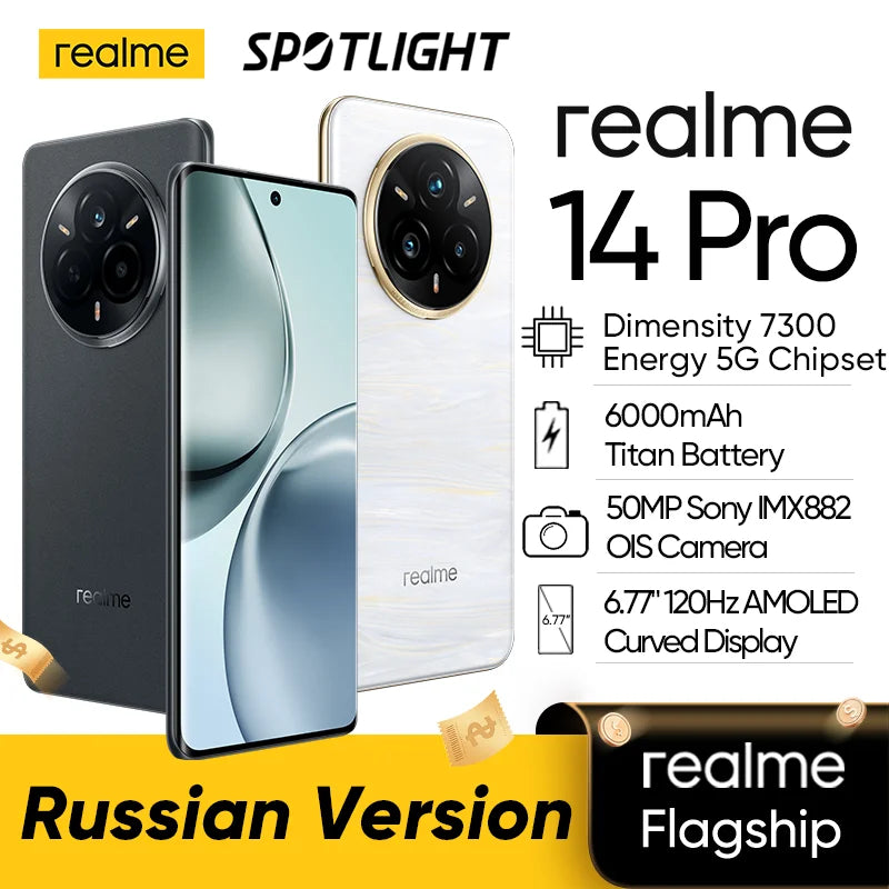 [Russian Version] realme 14 Pro 5G Smartphone Dimensity 7300 Chipset 6000mAh Battery 50MP  OIS Camera 120Hz Curved Display